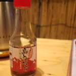 沖縄酒場ゆんたく - こーれーぐーす