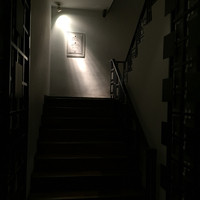 博多もつ鍋 やま中 赤坂店 - 