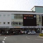 Sutabakkusu Kohi - お店の外観