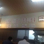 中華そば 琴の - 