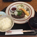 BISTRO HOUSE TAKIYA - ハンバーグランチＢ９１８円