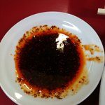 餃子の店 蘭州 - ラー油