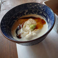 韻松亭 - 