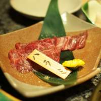 札幌焼肉 和牛いしざき - 特選ハラミ