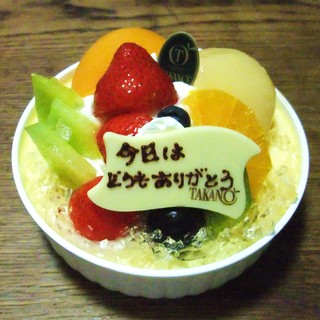 フルーツクチュール タカノ_1