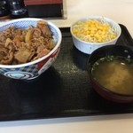 Yoshinoya - 