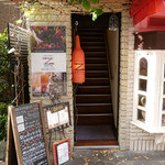 トラットリア　ゼータ - 