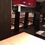 落ち着いた雰囲気