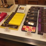 ラ･メゾン･デュ･ショコラ 丸の内店