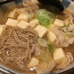 山田うどん - 肉どうふそば 580円