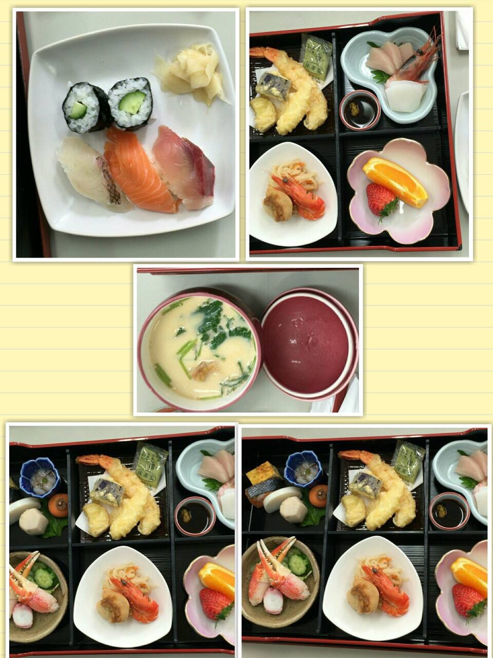 椿 南千歳店 name=