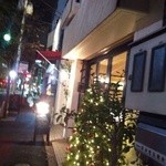 ZABUTTON COFFEE 麻布店 - 