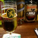 インゴ ビンゴ - 