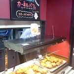 ケンタッキーフライドチキン　カーネルパフェビュッフェ台