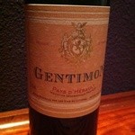 アーティスト カフェ - 