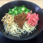 Tantanmennomise marutan - 汁なし担担麺 黒ゴマ（750円）