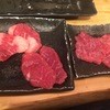 立喰い焼肉 治郎丸 新宿本店