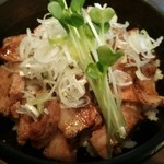 らぁ麺 紫陽花 - 炙りチャーシュー丼 300円