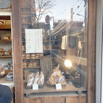 かいじゅう屋 - 