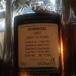 BOWMORE １６