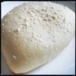 銀座木村屋 - まっしろカレーパン