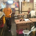 マジか！？ - 店内