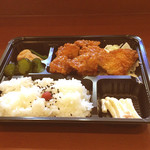 Bisutoro Ishikawatei - 鶏唐スイートチリ弁当