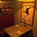 船橋漁師SAKABA みなとや 船橋店 - 個室②