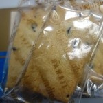Big Island Candies - Macadamia nut shortbread chocolate chip