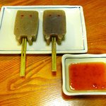 Kitarou Chaya - ぬり壁の味噌おでん（３５０円）