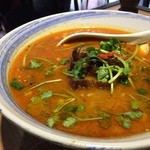 BAO BEI NOODLE BAR - 