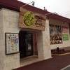 沖縄菜園ビュッフェ カラカラ あしびなー店