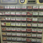 北京餃子 - 2015年12月のメニュー。