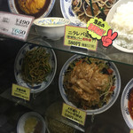 北京餃子 - 2015年12月。