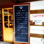 カフェ ザ イーチ タイム - 