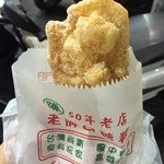 老牌白糖粿 - ピーナッツパウダー味