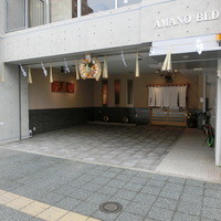 天寿し 京町店 - 