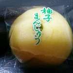 六花亭 - 私のおすすめ柚子まんじゅう♪