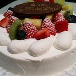 たるみ製菓 - チョコの下にもフルーツぎっしり。