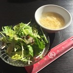 中国酒家　成 - ランチのサラダとスープ