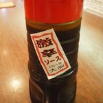 Okonomiyaki Teppan Yaki Oosaka - 親方特製激辛ソース