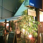 KEEL'S BAR HOUSE AOBADAI - 