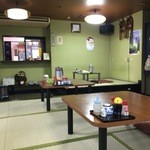 茶や - 