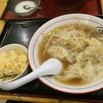 中華料理 帆 - 