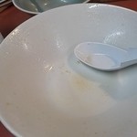 YAMAちゃん - あっちゃ～、またやっちゃった