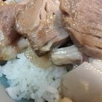 YAMAちゃん - on the rice zoom!