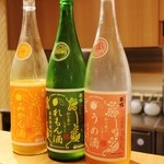 馳走 とし藤 - 萩の露が出しているフルーツ酒