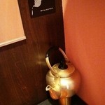 ニョロズカフェ - 