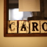 Restaurant Cafe CARO - 