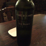 ラ クチーナ ヴェンティトレ - 白